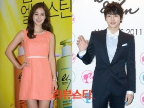 Song Joong Ki