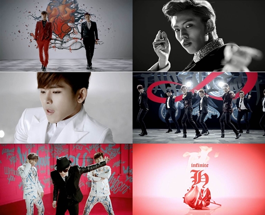INFINITE H