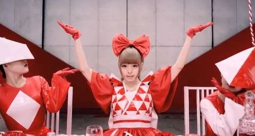 Kyary Pamyu Pamyu