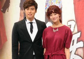 We Got Married