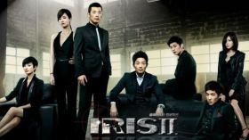 IRIS 2