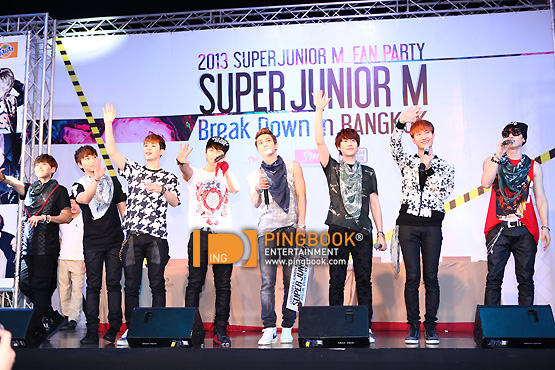 Super Junior M