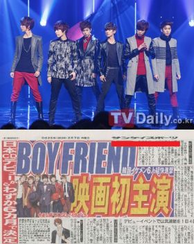 news
