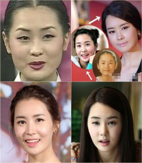 Lee Da Hae