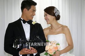 Baek Ji Young