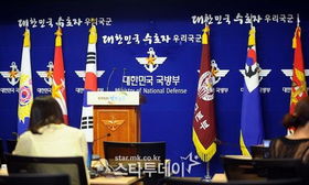 Se7en
