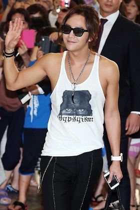 Jang Geun Suk