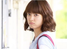 Han Hyo Joo