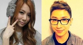 Jea