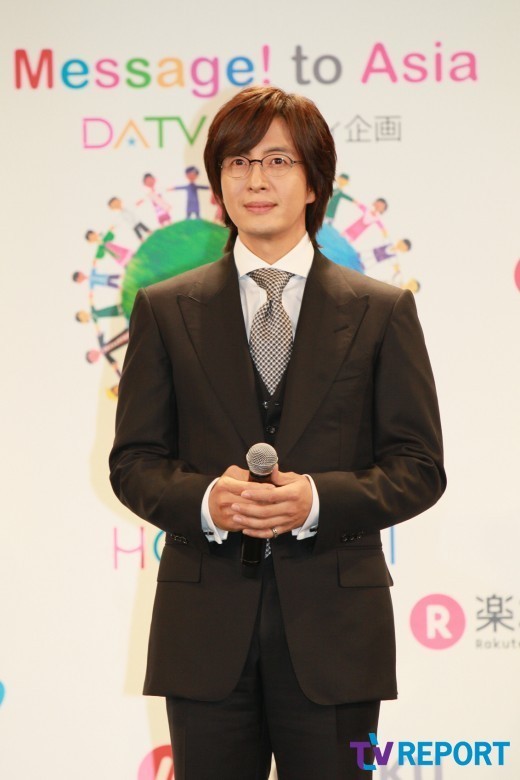 Bae Yong Jun
