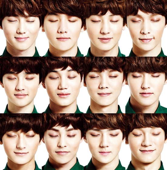 EXO