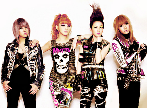2NE1