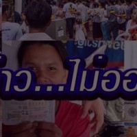 ข่าวแปลก SURIYA NEWS